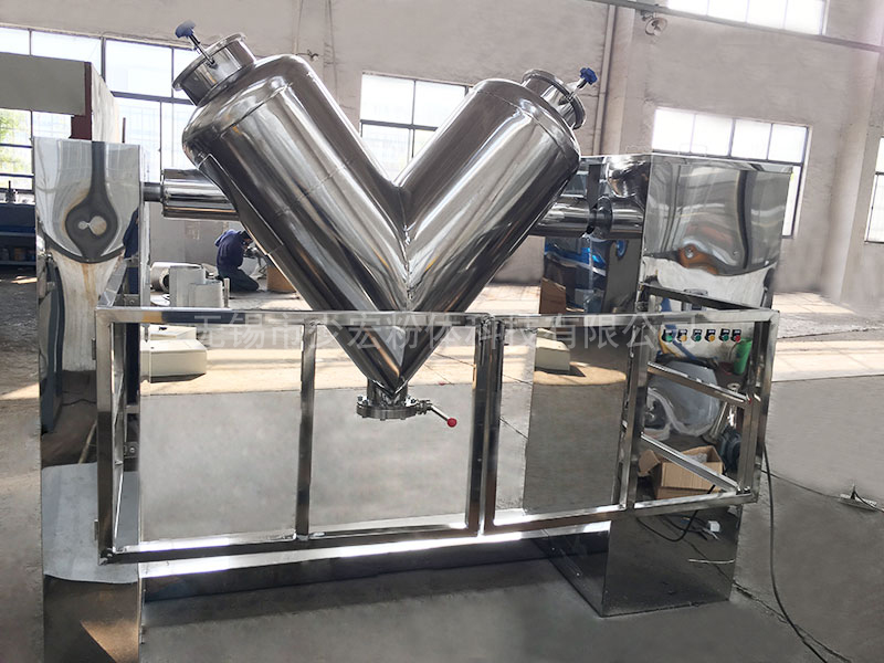食品級V型混合機(jī)、配防護(hù)欄